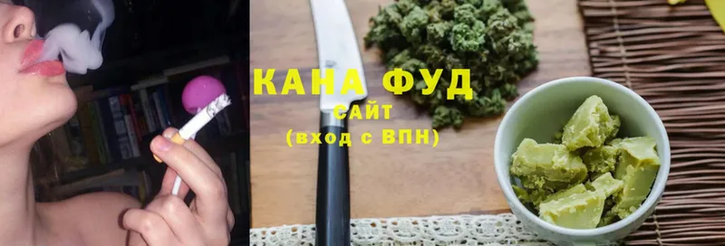 что такое   Гусиноозёрск  ОМГ ОМГ ссылки  Cannafood конопля 